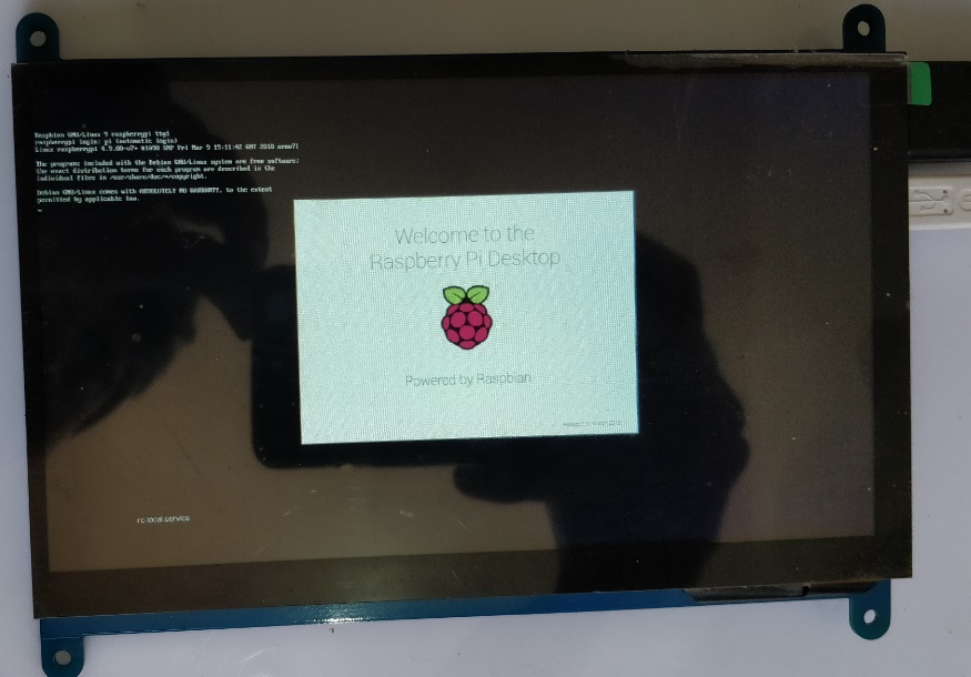 How to Setup 7 inch HDMI LCD with Raspberry Pi 3, 7 inch HDMI LCD with Raspberry Pi 3, 7inch led with pi 3,led with raspberry pi 3,led with pi,tft lcd with pi 3, tft lcd with raspberry pi 3