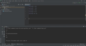 How to use Arithmetic Operators in Python - The Engineering Projects